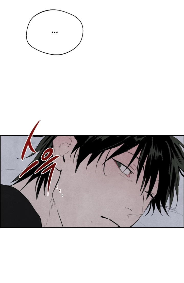 Манга Ня~ Позволь мне это сделать - Глава 11 Страница 24