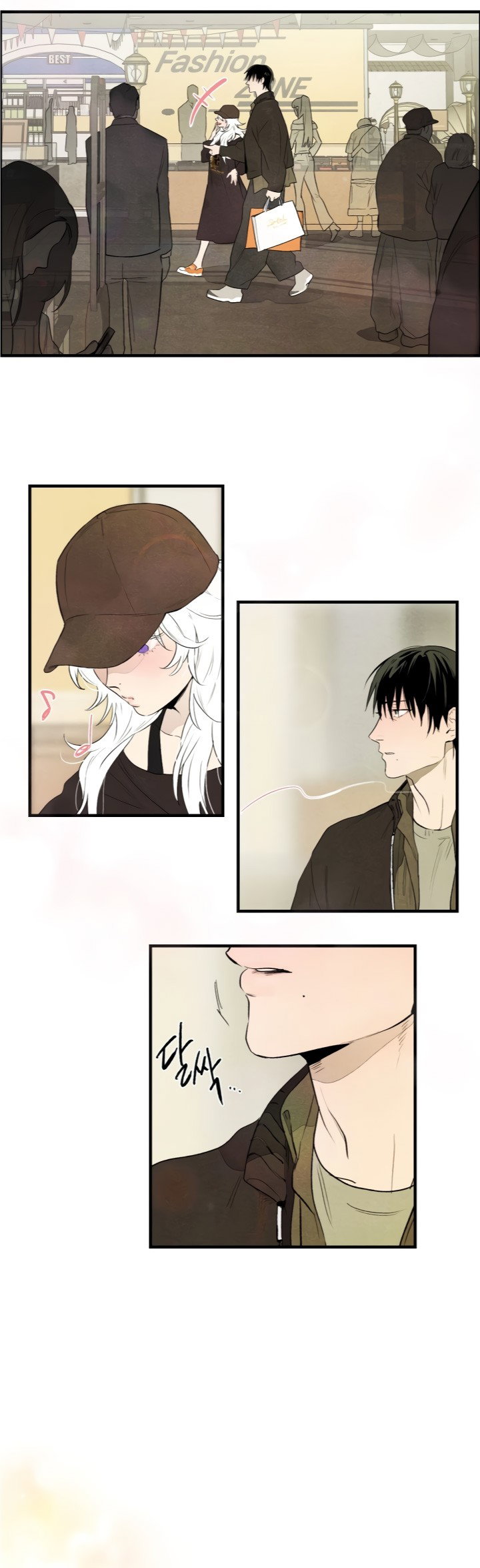 Манга Ня~ Позволь мне это сделать - Глава 5 Страница 13