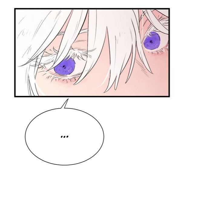 Манга Ня~ Позволь мне это сделать - Глава 4 Страница 22