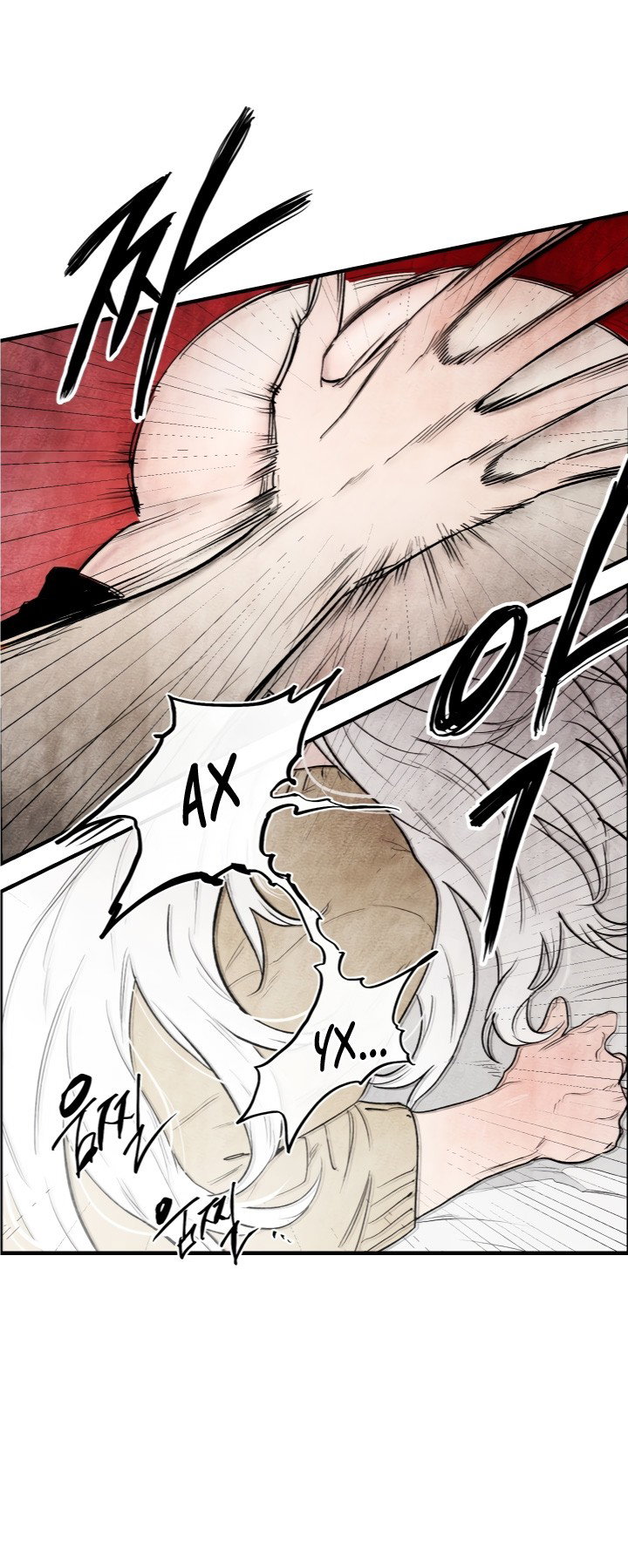 Манга Ня~ Позволь мне это сделать - Глава 4 Страница 8