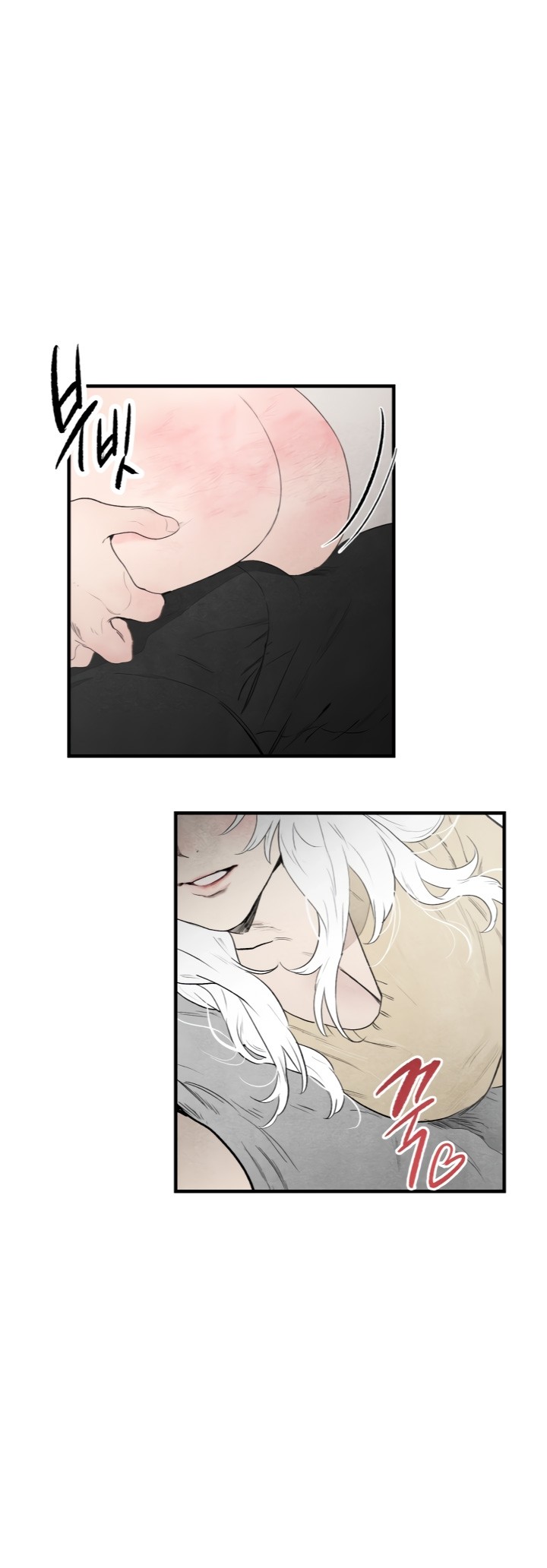 Манга Ня~ Позволь мне это сделать - Глава 4 Страница 18