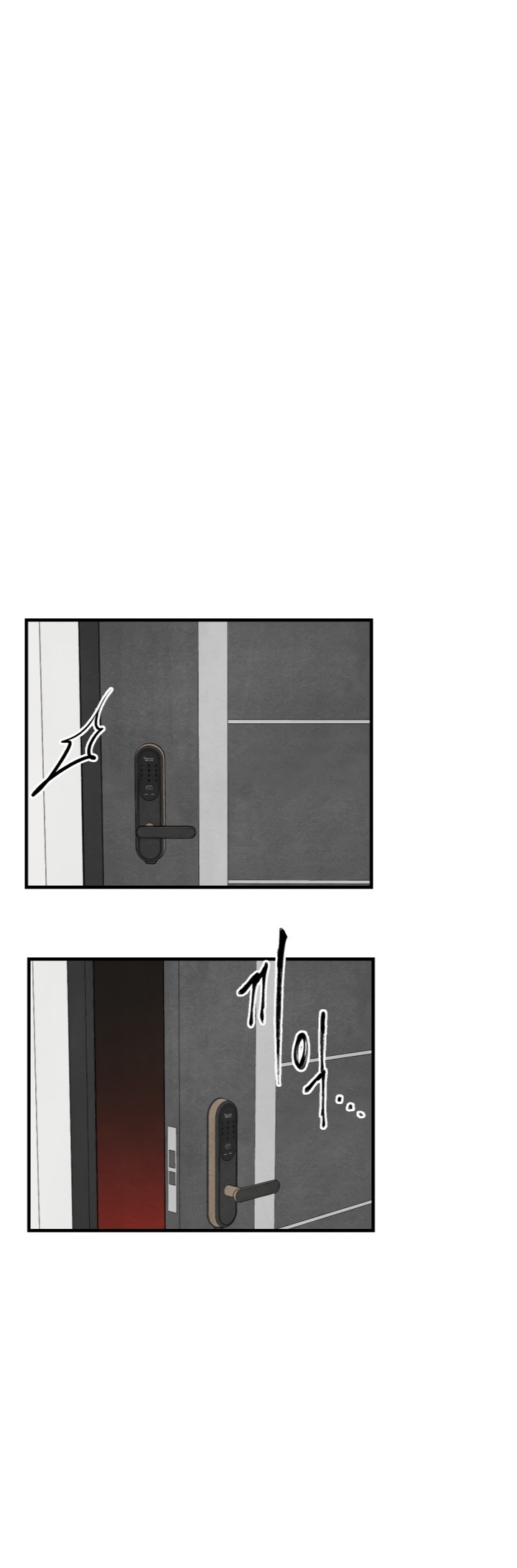 Манга Ня~ Позволь мне это сделать - Глава 3 Страница 1