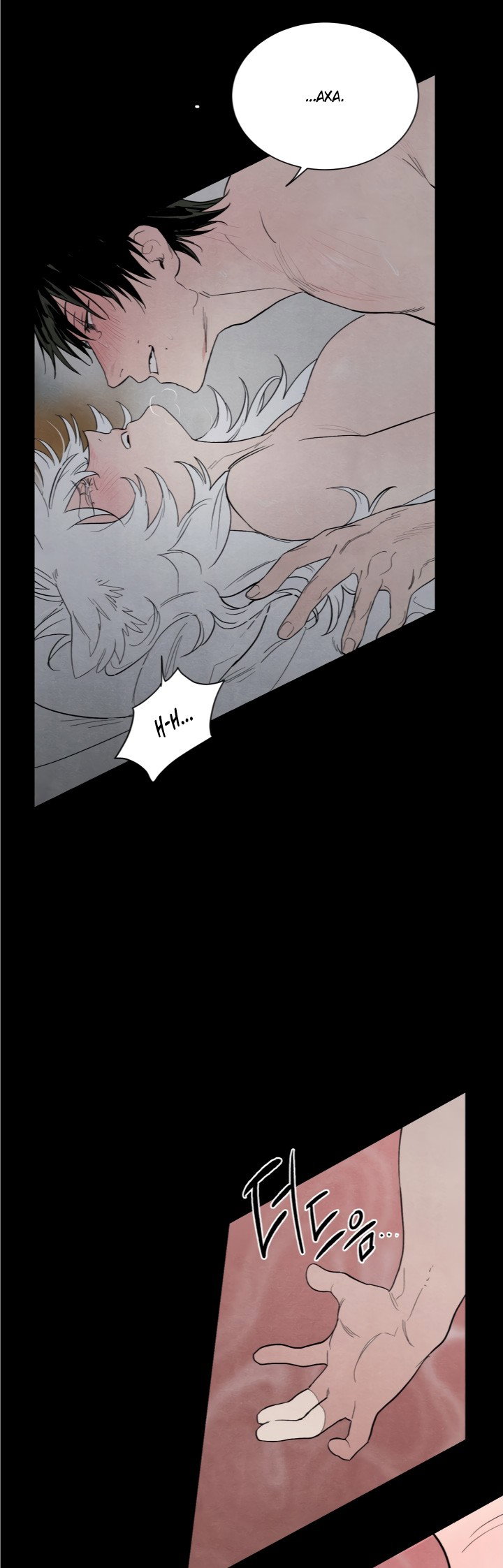 Манга Ня~ Позволь мне это сделать - Глава 2 Страница 9