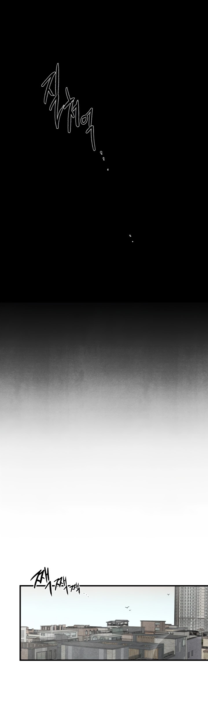 Манга Ня~ Позволь мне это сделать - Глава 2 Страница 21