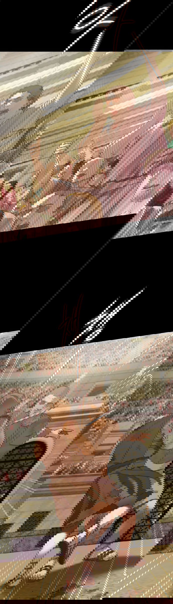 Манга Ня~ Позволь мне это сделать - Глава 0 Страница 12