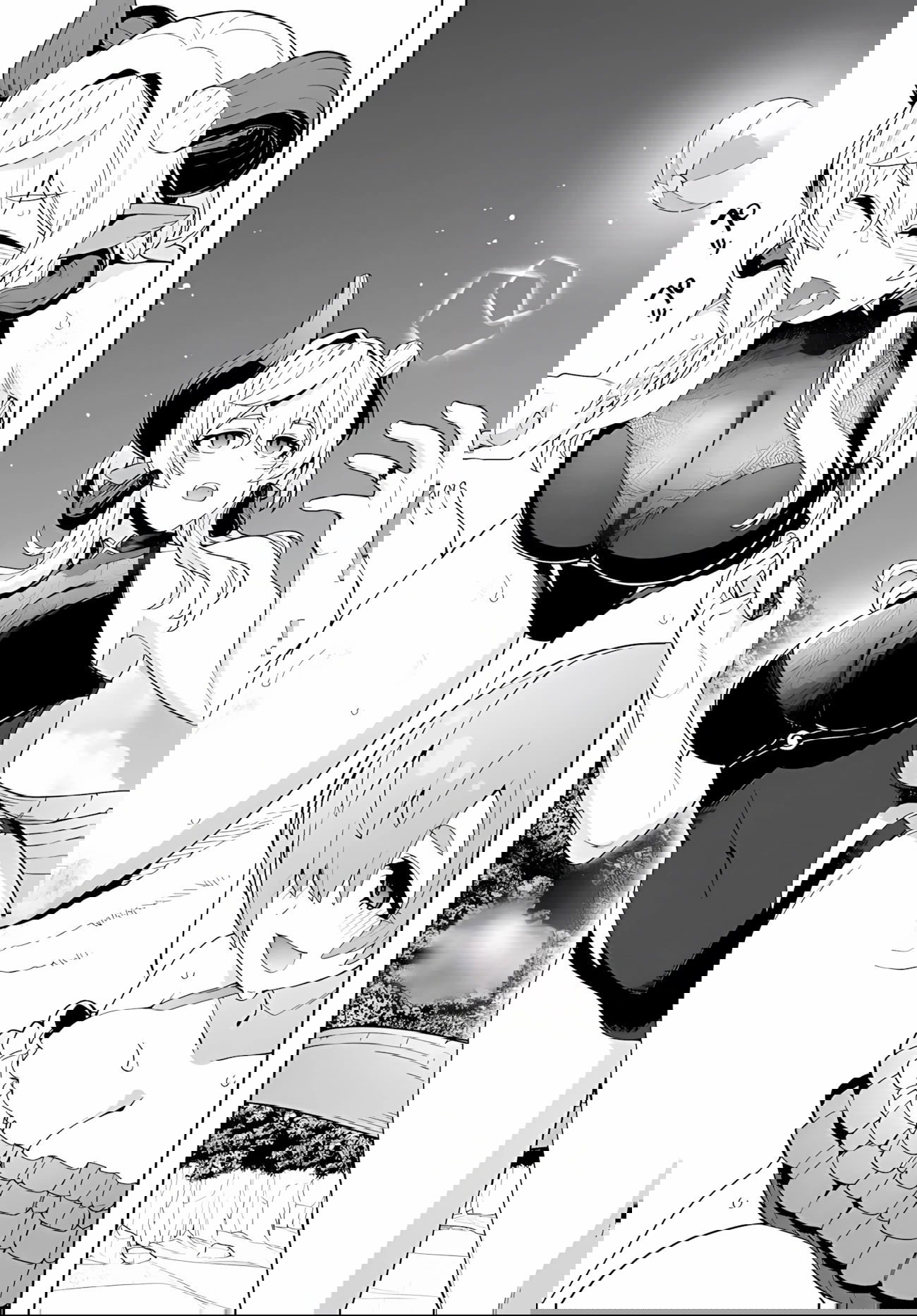 Манга Избранник Божественного Зверя - Глава 8.1 Страница 11