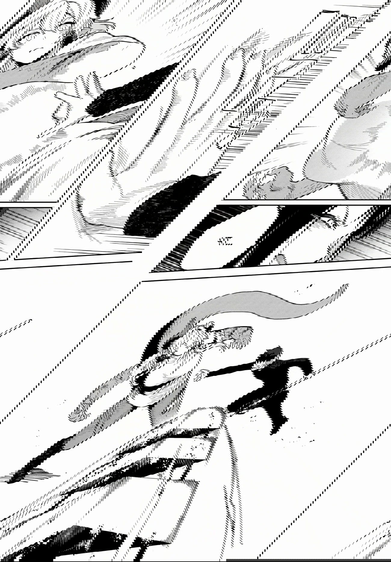 Манга Избранник Божественного Зверя - Глава 7.1 Страница 14