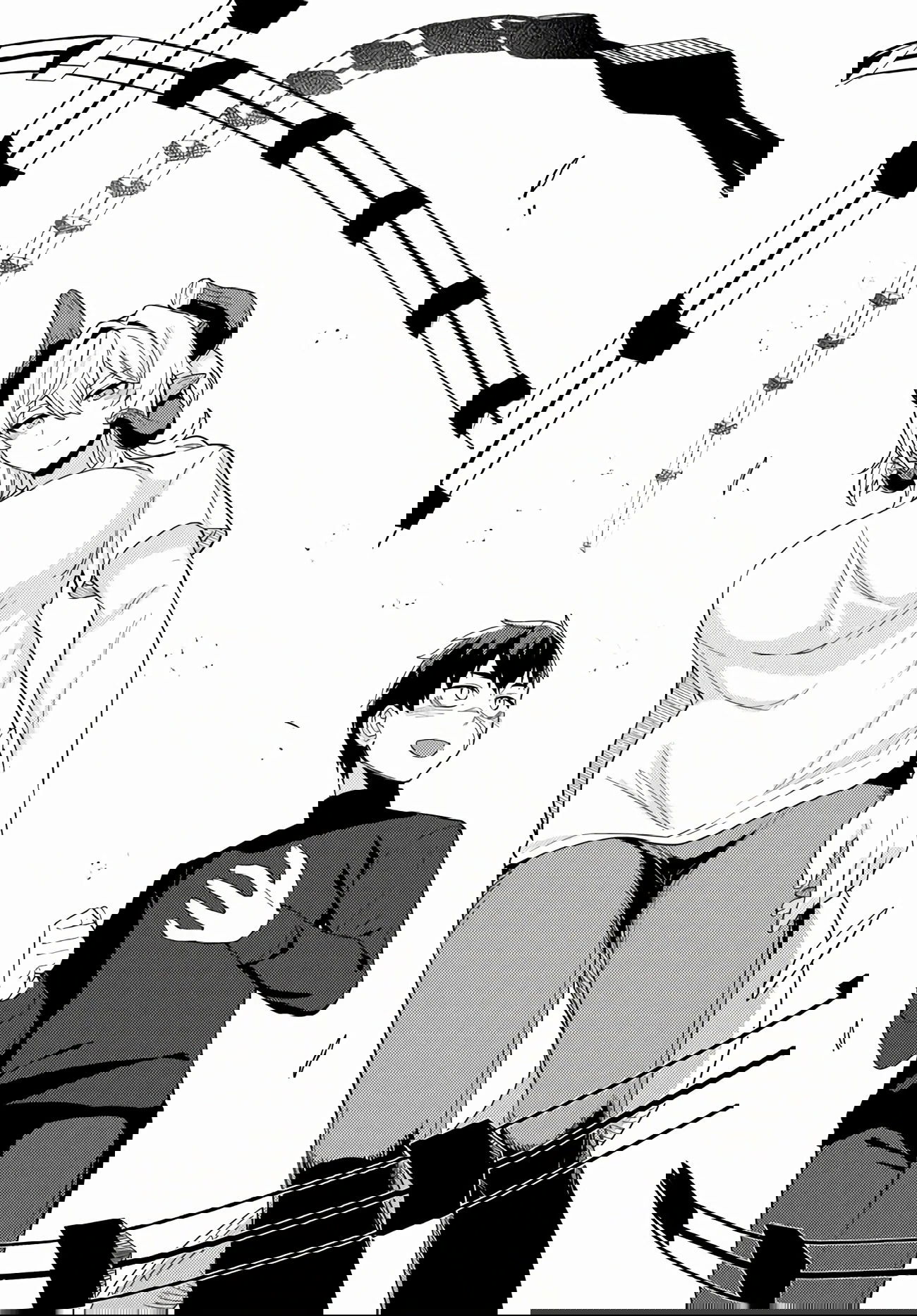 Манга Избранник Божественного Зверя - Глава 6.2 Страница 8