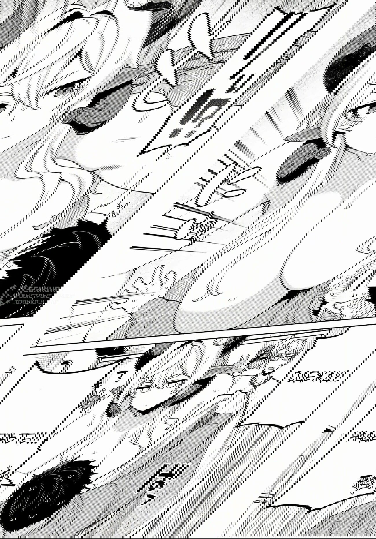 Манга Избранник Божественного Зверя - Глава 4.3 Страница 9