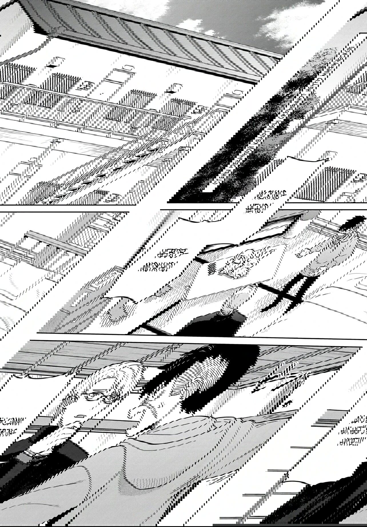 Манга Избранник Божественного Зверя - Глава 2.1 Страница 1