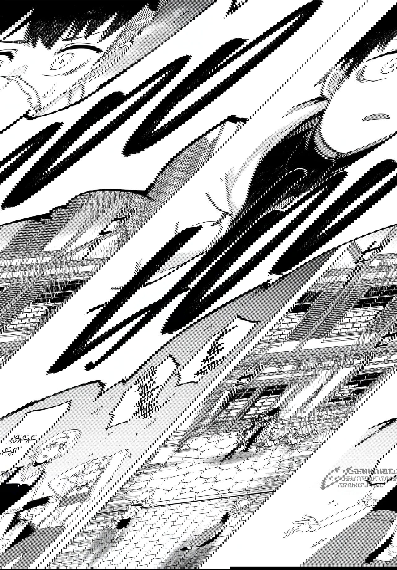 Манга Избранник Божественного Зверя - Глава 1 Страница 24