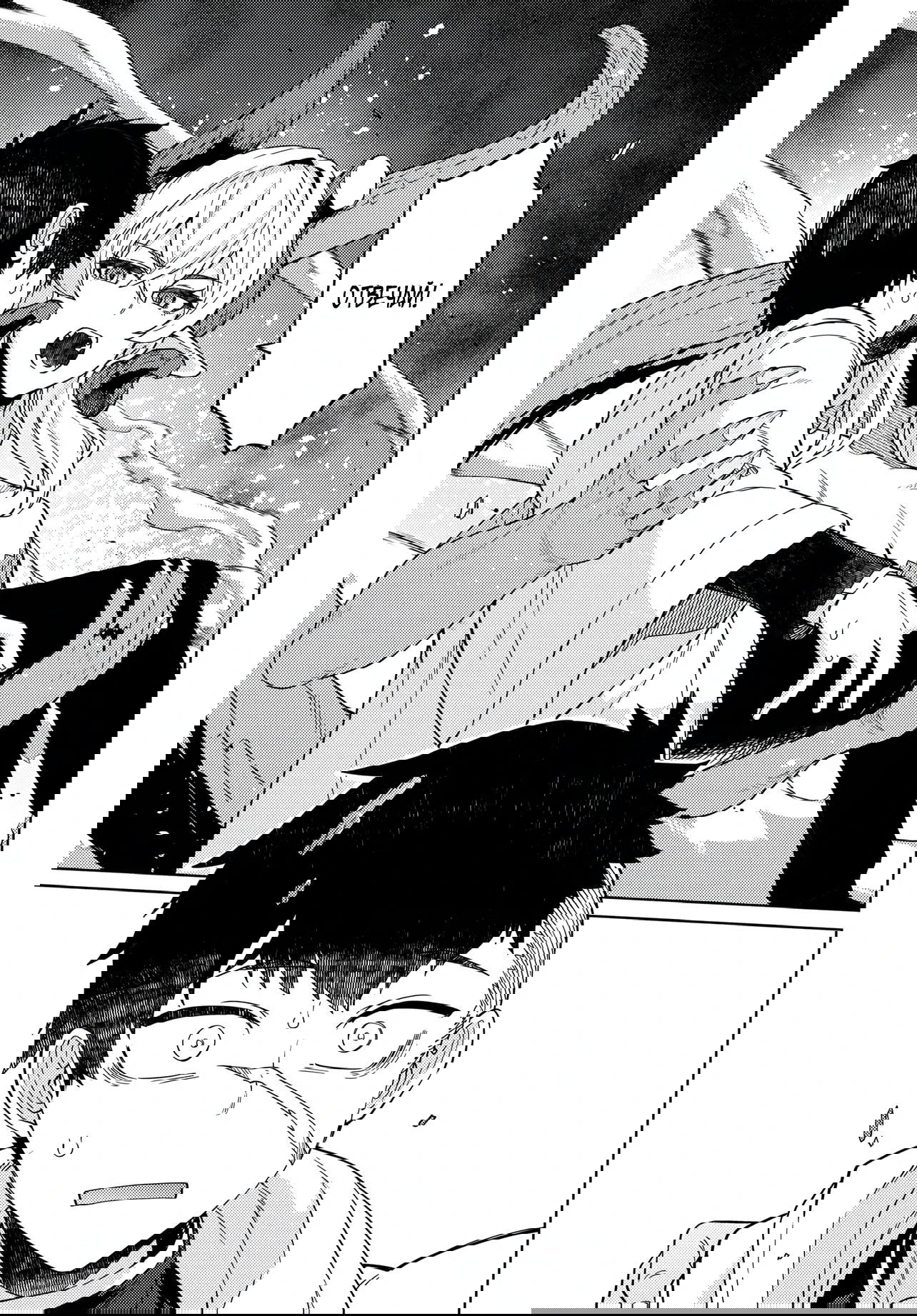 Манга Избранник Божественного Зверя - Глава 1 Страница 45