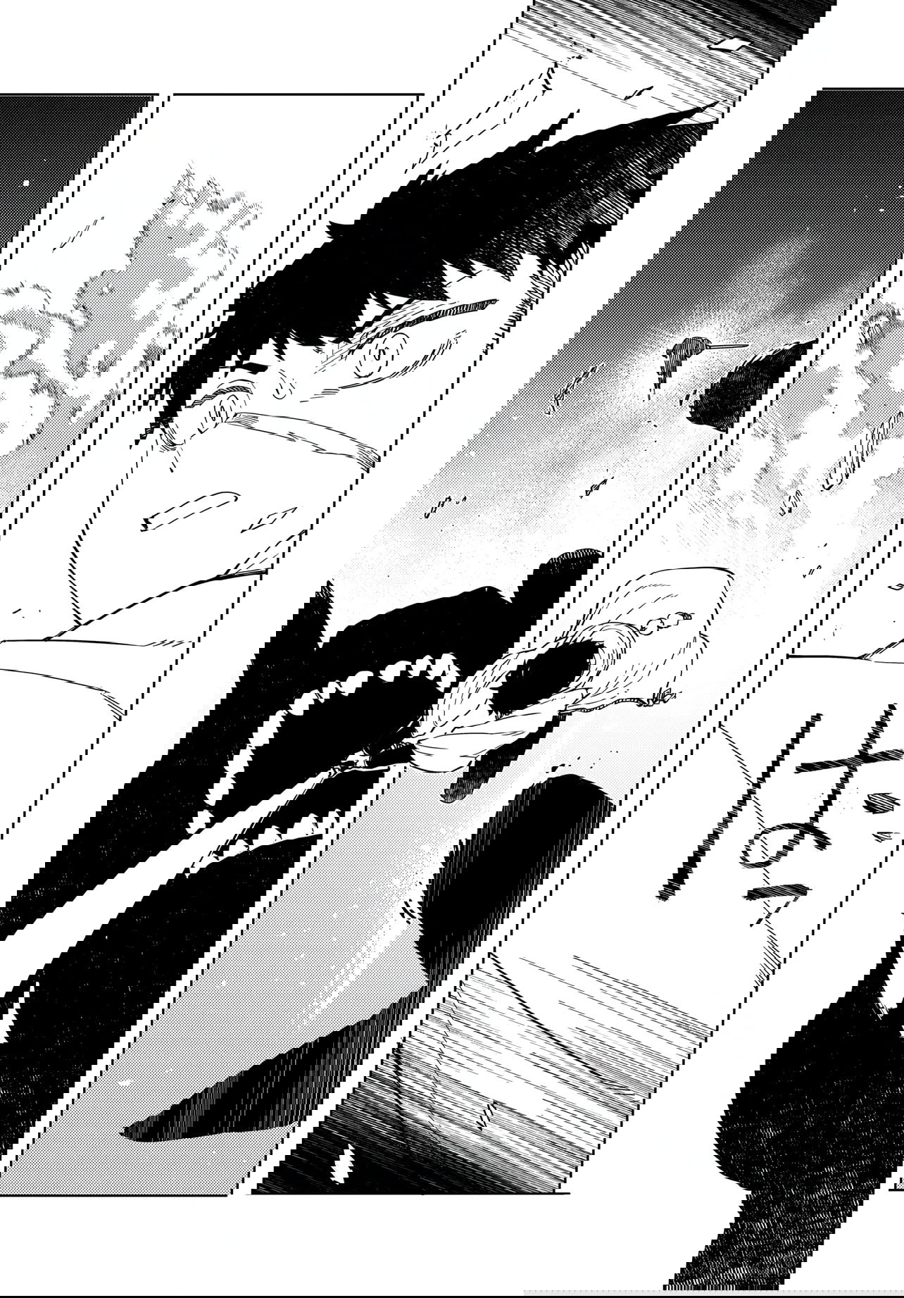 Манга Избранник Божественного Зверя - Глава 1 Страница 41