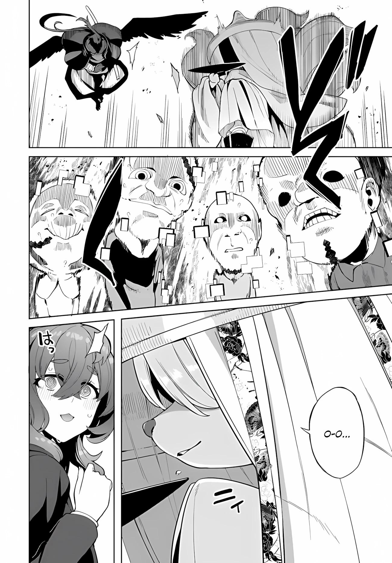 Манга Избранник Божественного Зверя - Глава 12.2 Страница 5