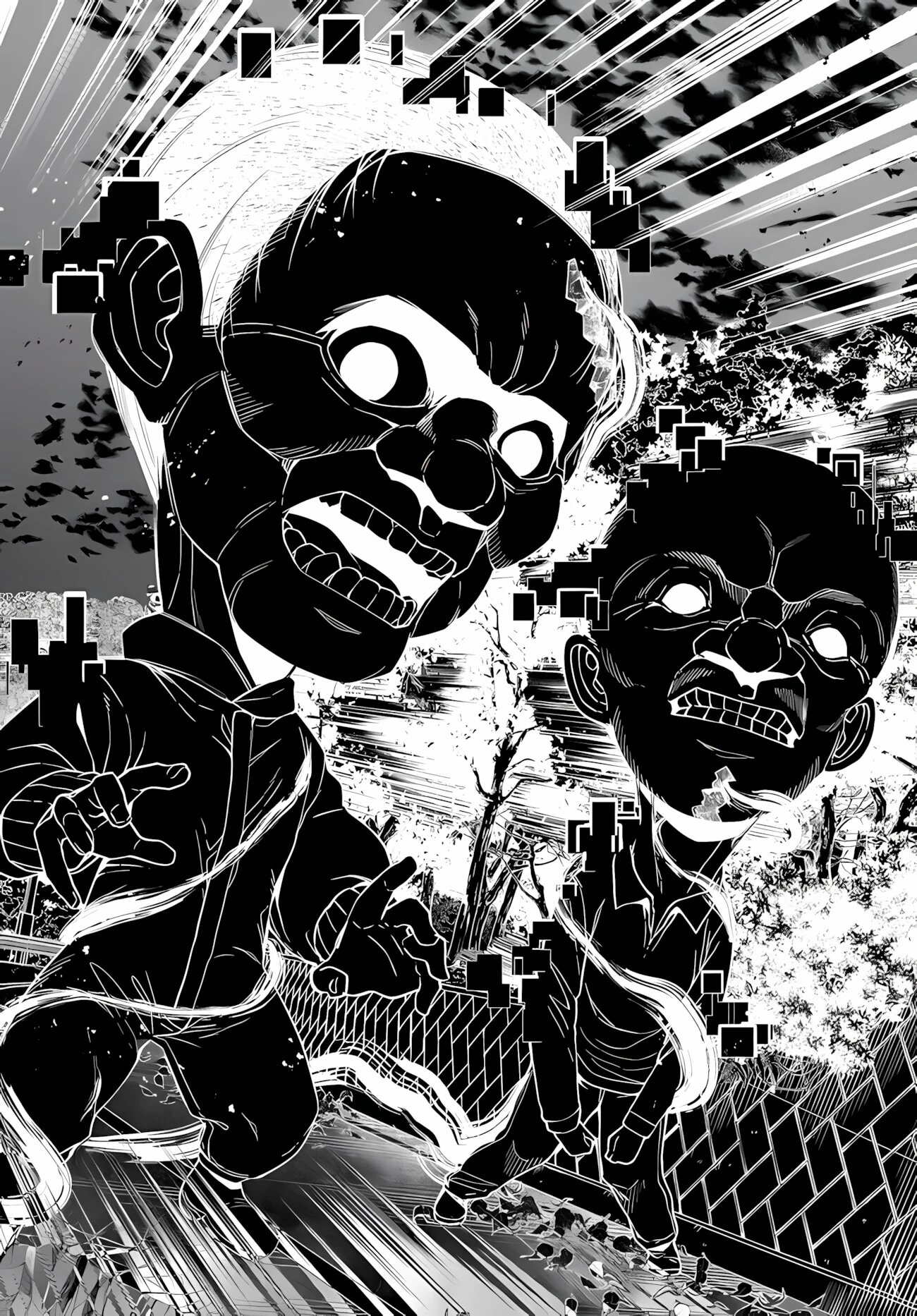 Манга Избранник Божественного Зверя - Глава 14.1 Страница 15