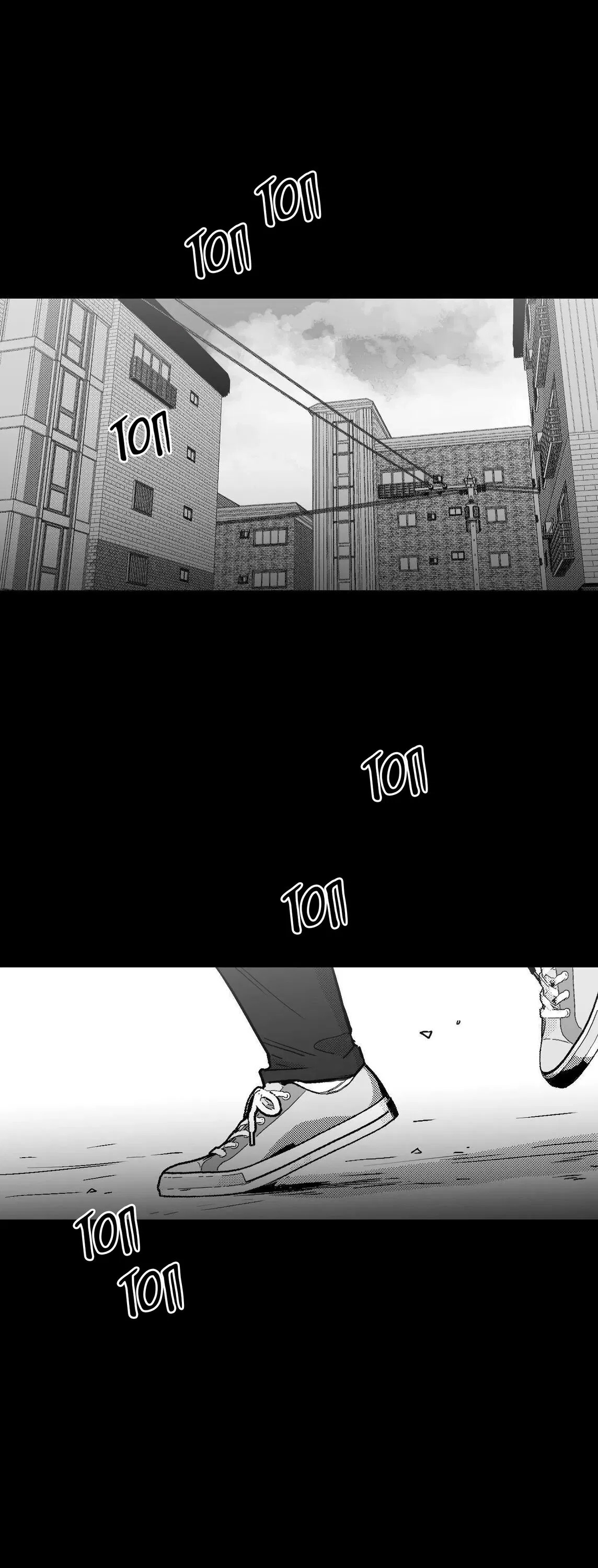 Манга Ты - мой мир - Глава 12 Страница 20