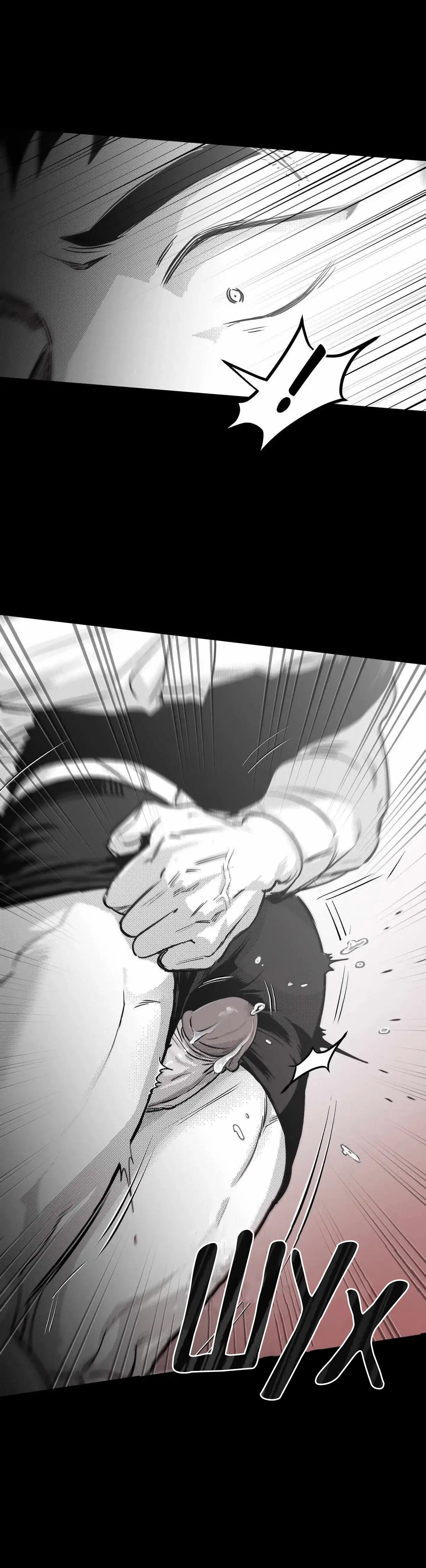 Манга Ты - мой мир - Глава 11 Страница 18