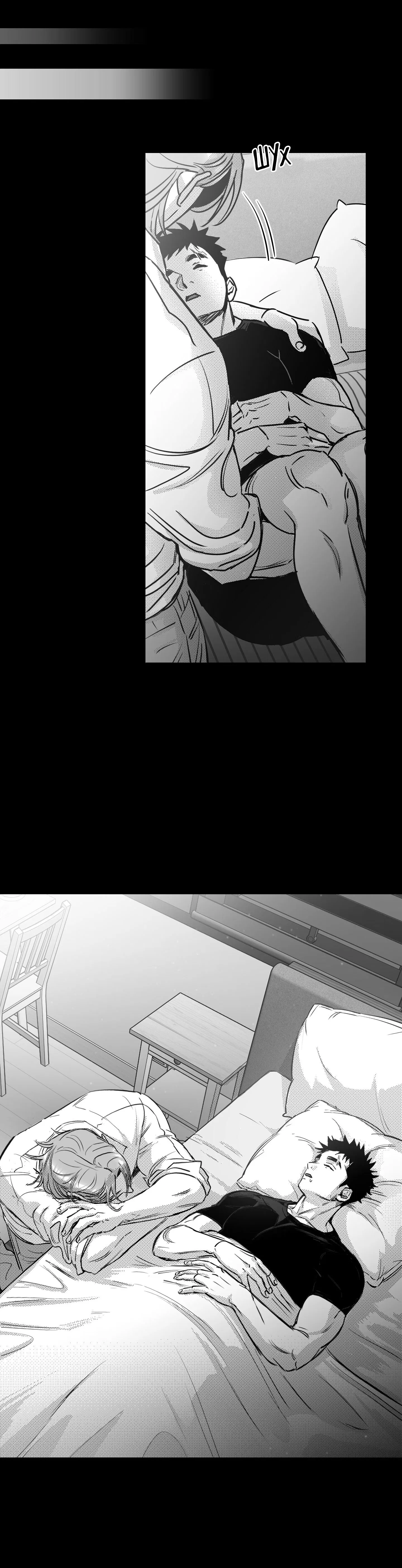 Манга Ты - мой мир - Глава 10 Страница 37