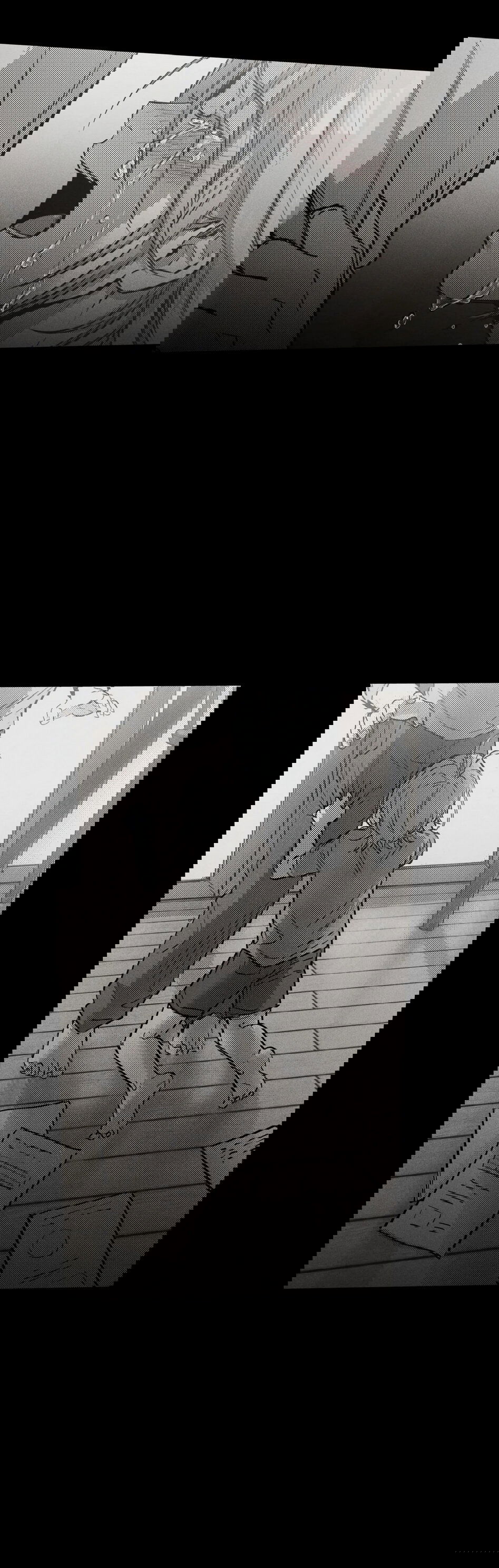 Манга Ты - мой мир - Глава 8 Страница 21