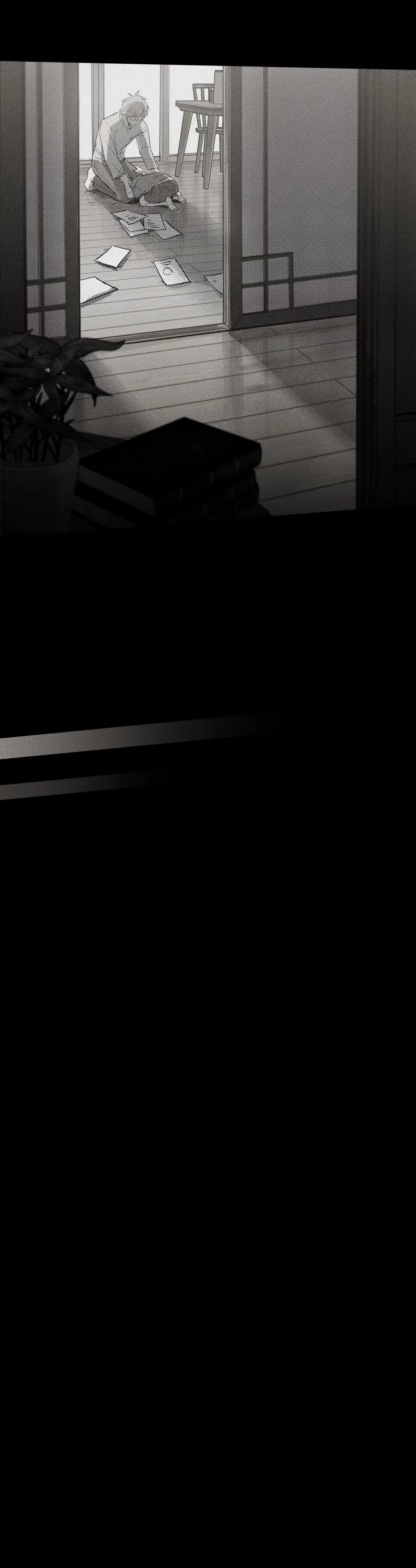 Манга Ты - мой мир - Глава 8 Страница 22