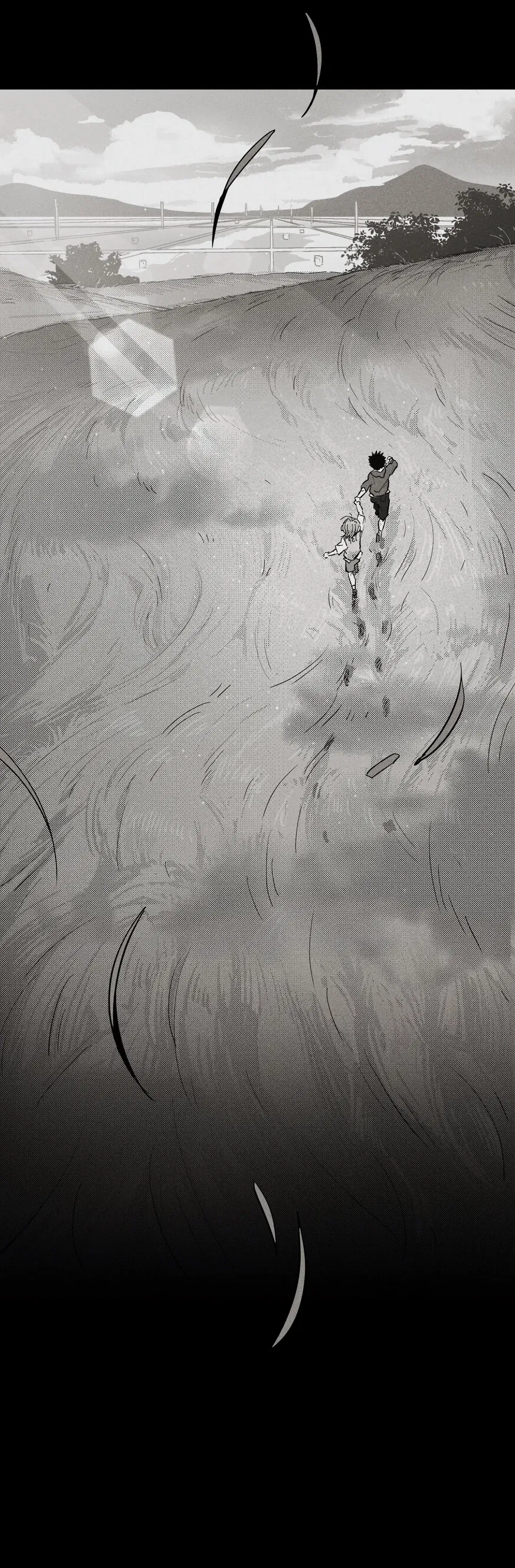 Манга Ты - мой мир - Глава 8 Страница 5