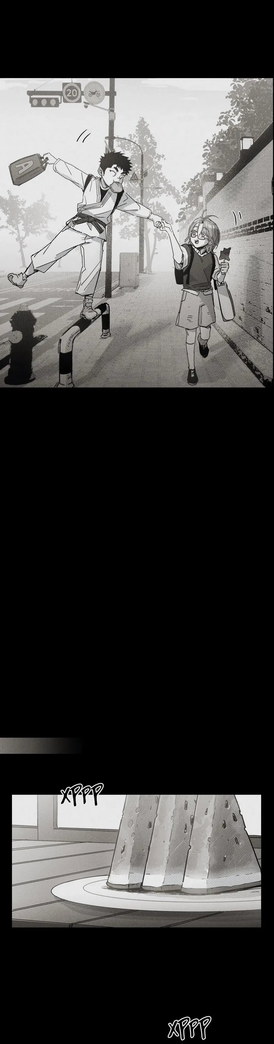 Манга Ты - мой мир - Глава 8 Страница 13