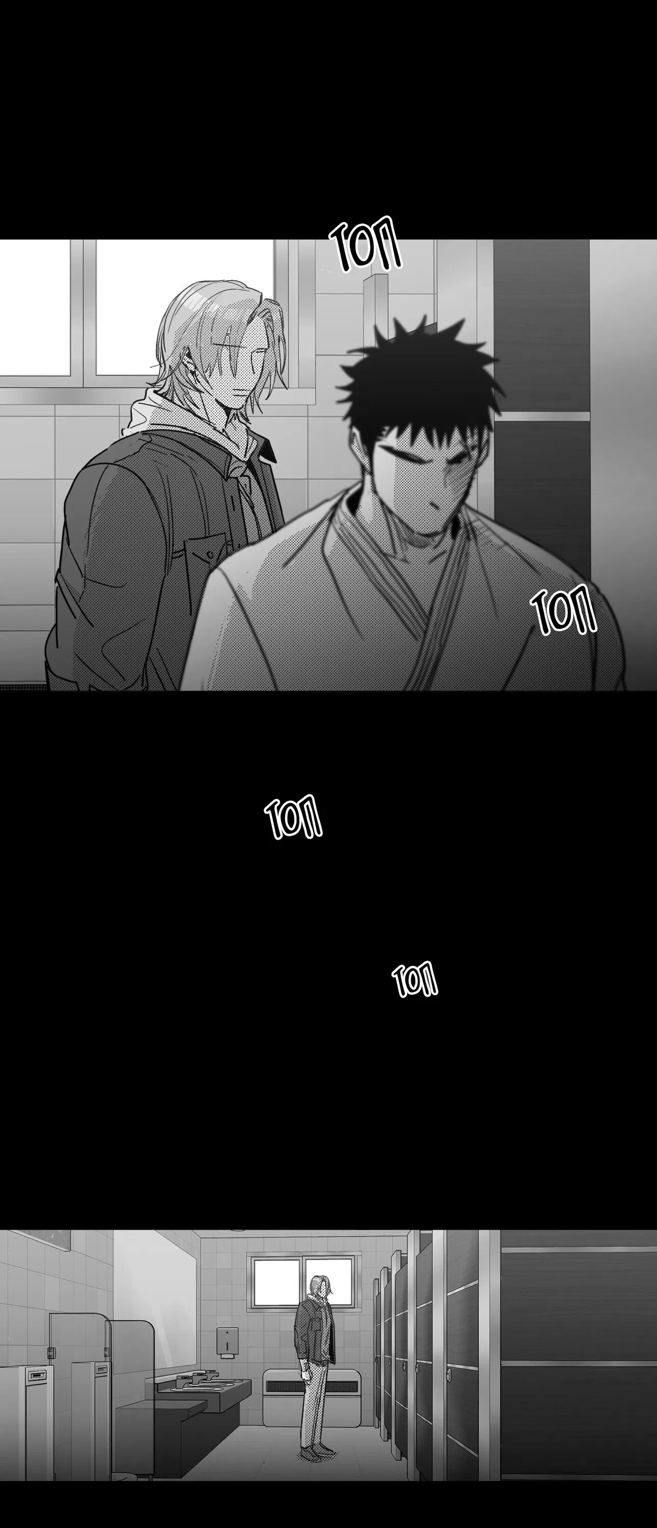 Манга Ты - мой мир - Глава 7 Страница 54