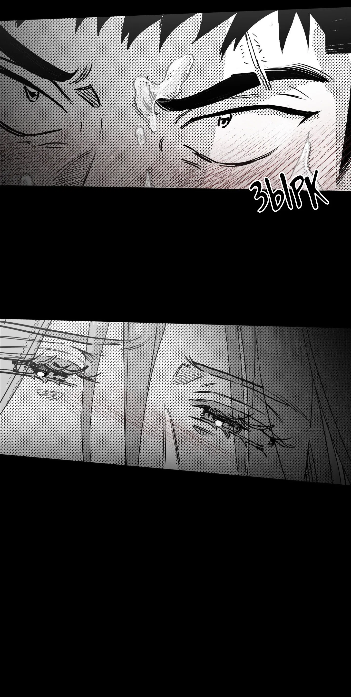 Манга Ты - мой мир - Глава 7 Страница 51