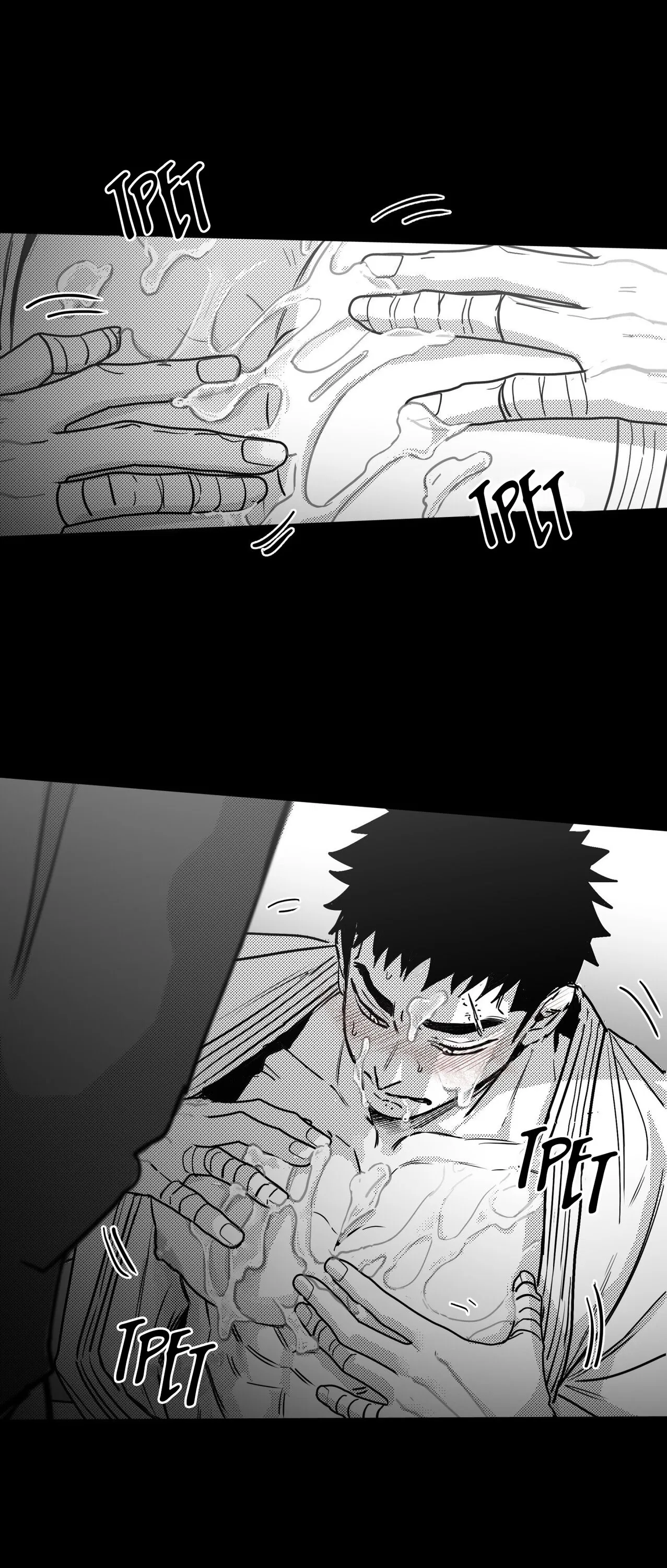 Манга Ты - мой мир - Глава 7 Страница 50