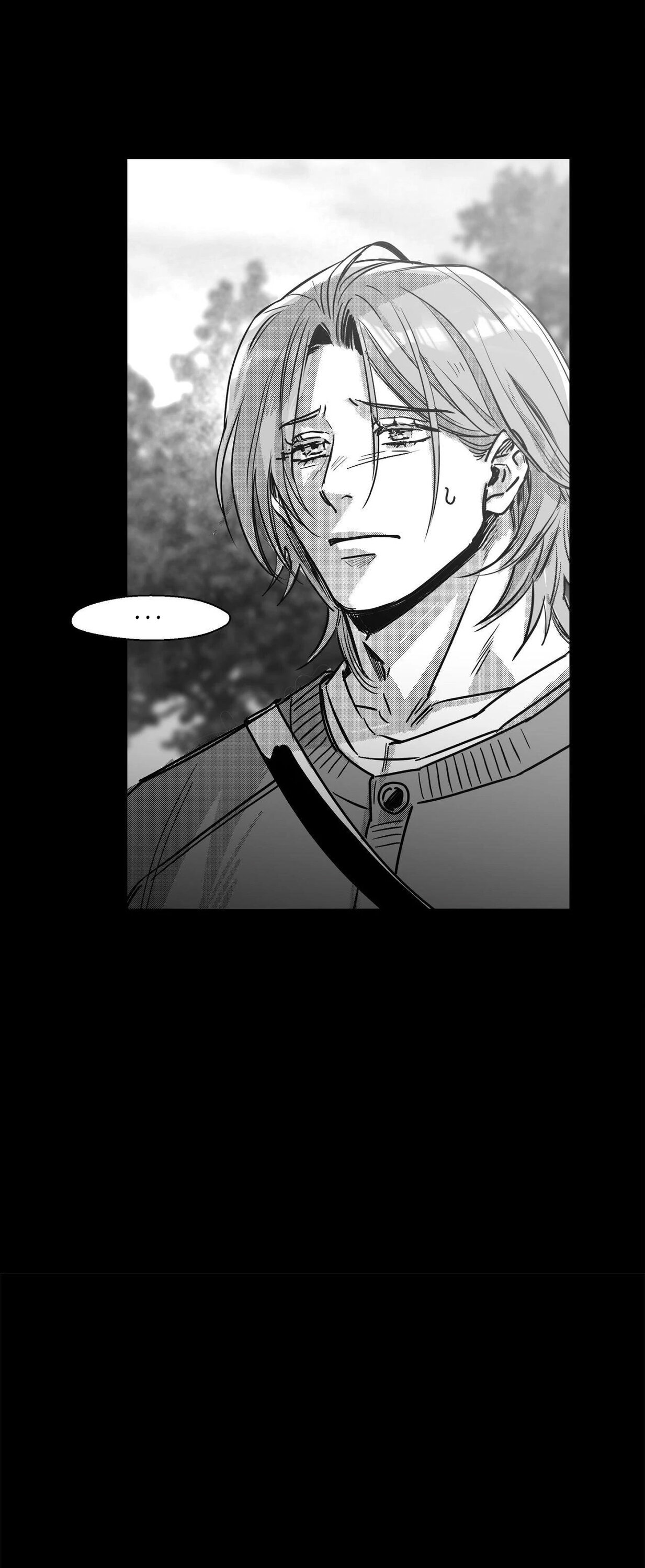 Манга Ты - мой мир - Глава 6 Страница 30