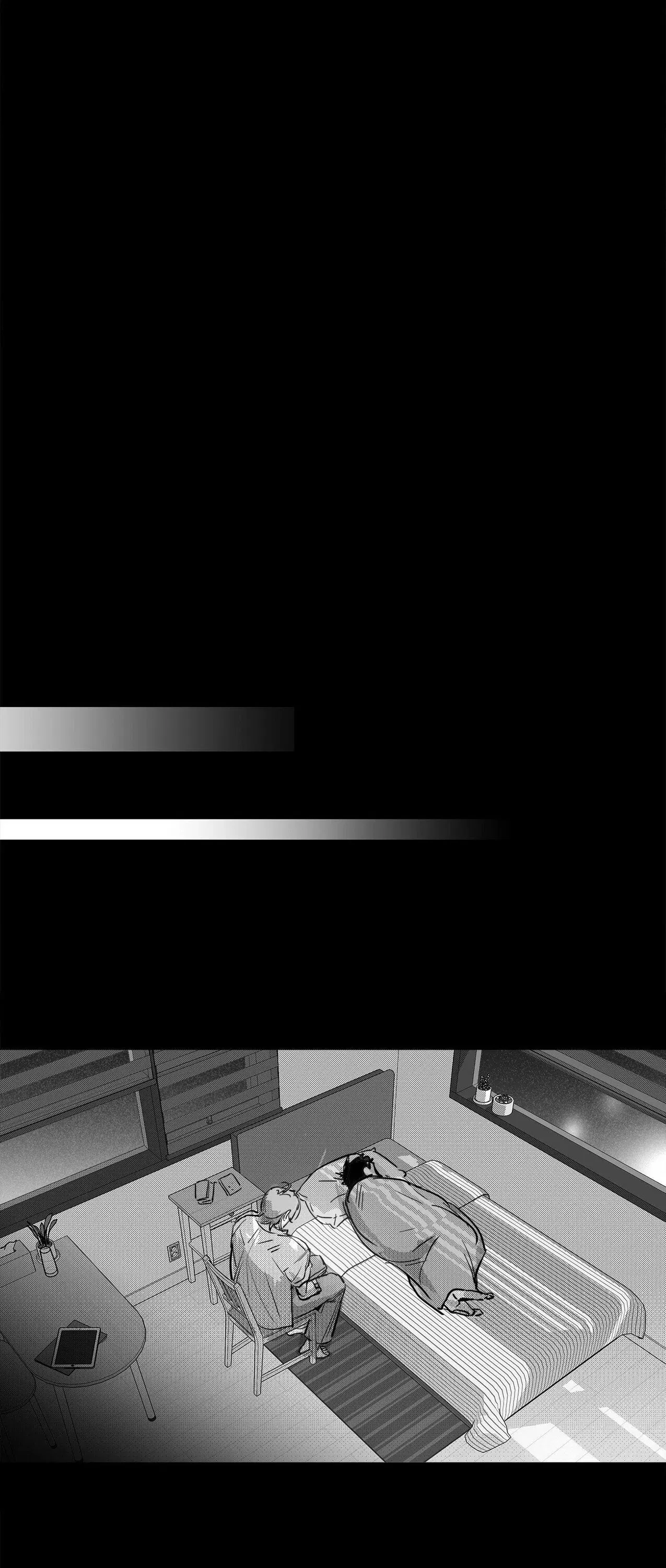 Манга Ты - мой мир - Глава 4 Страница 30