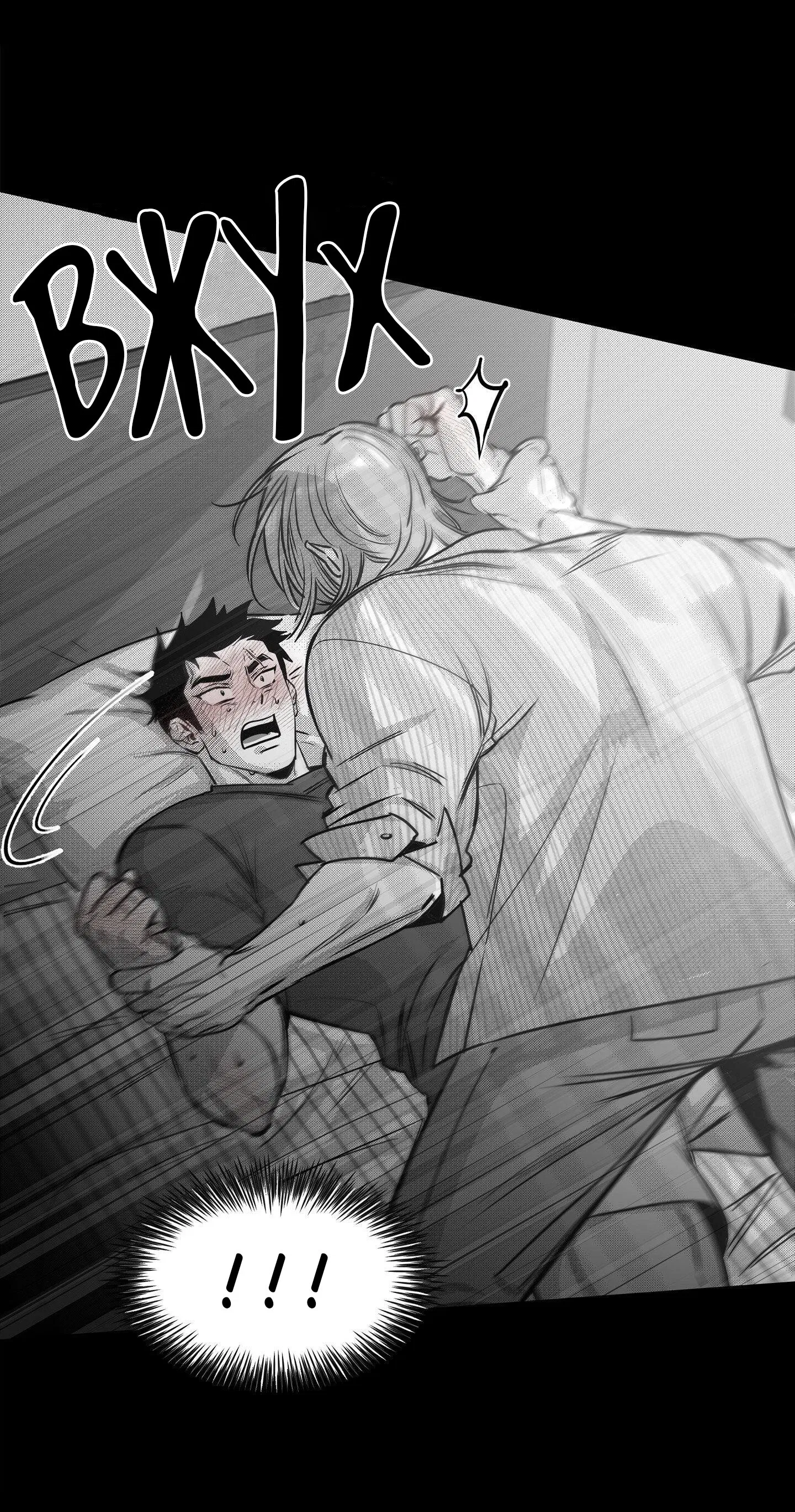 Манга Ты - мой мир - Глава 4 Страница 38