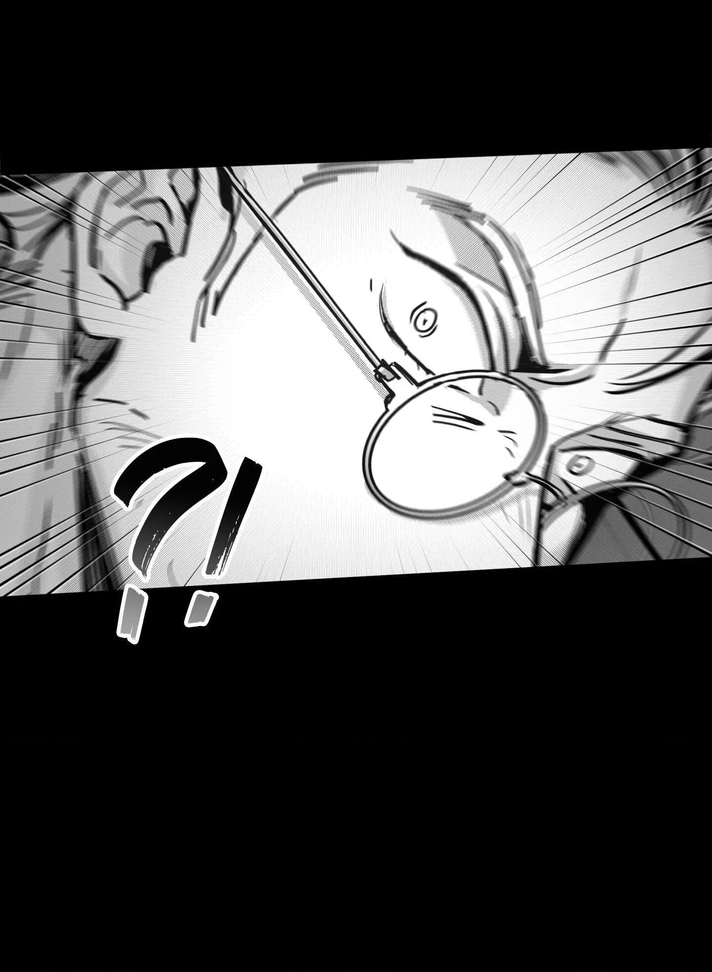 Манга Ты - мой мир - Глава 3 Страница 47