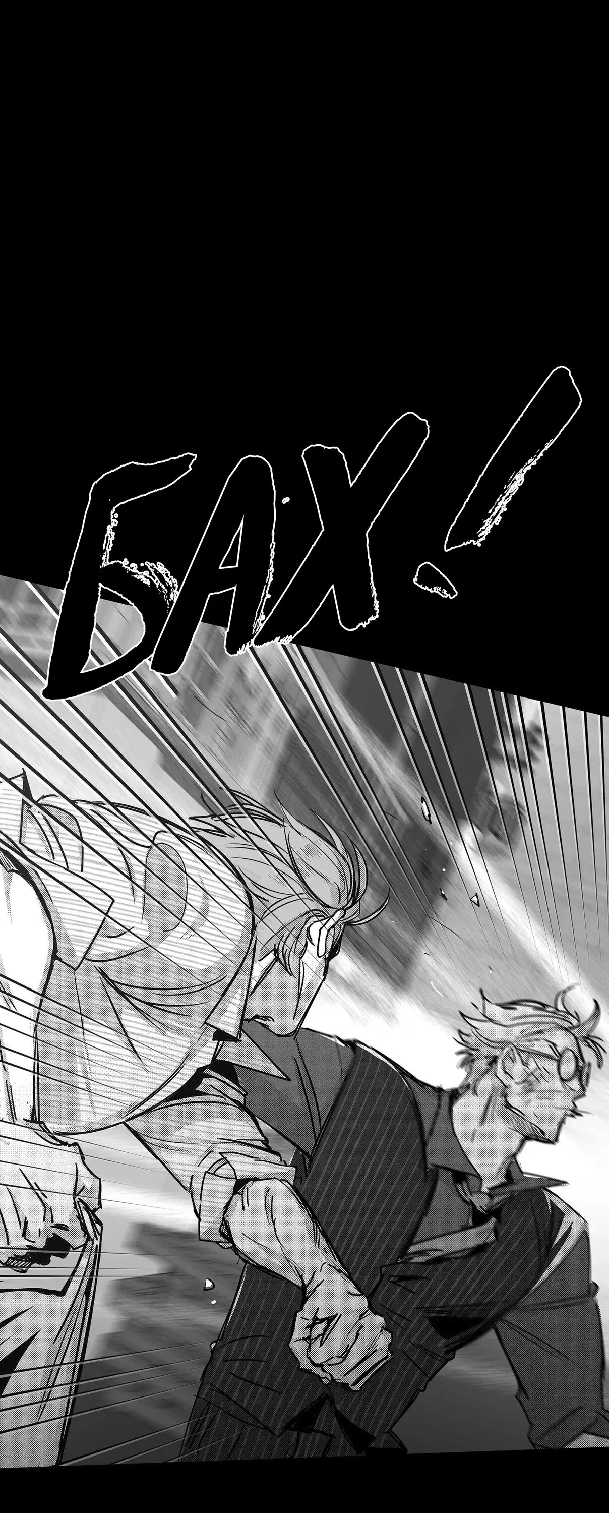 Манга Ты - мой мир - Глава 3 Страница 48