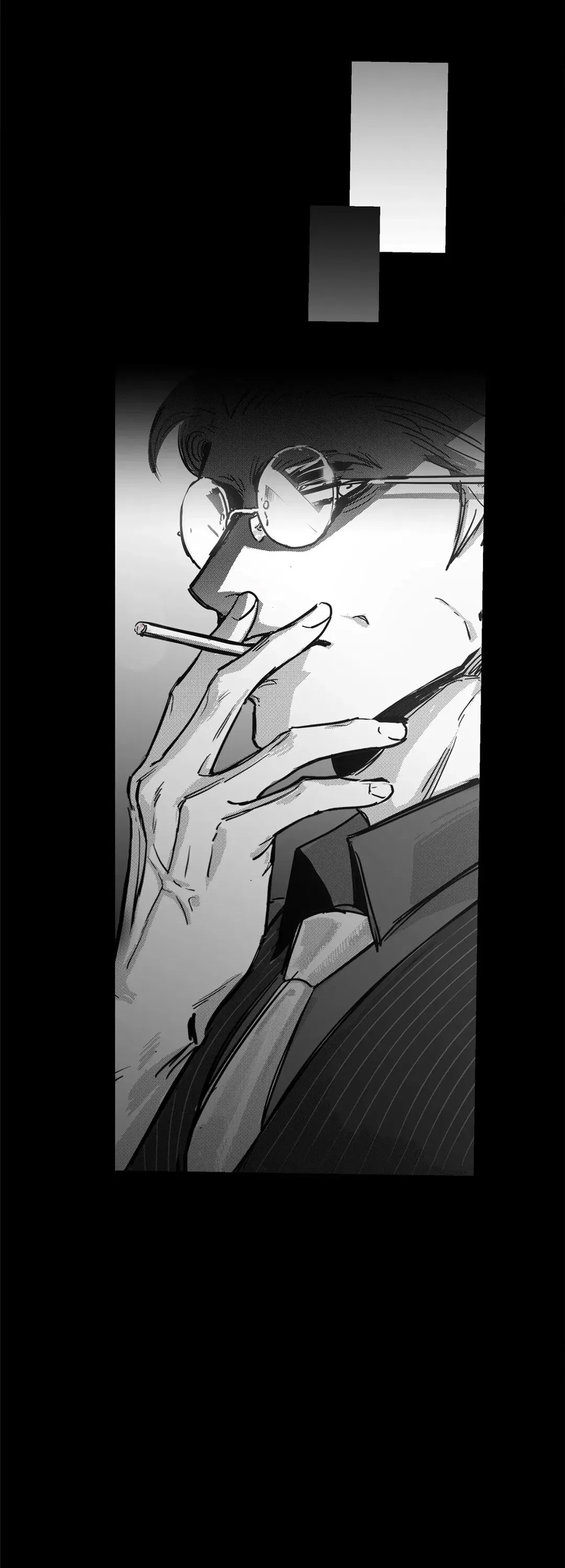 Манга Ты - мой мир - Глава 2 Страница 47