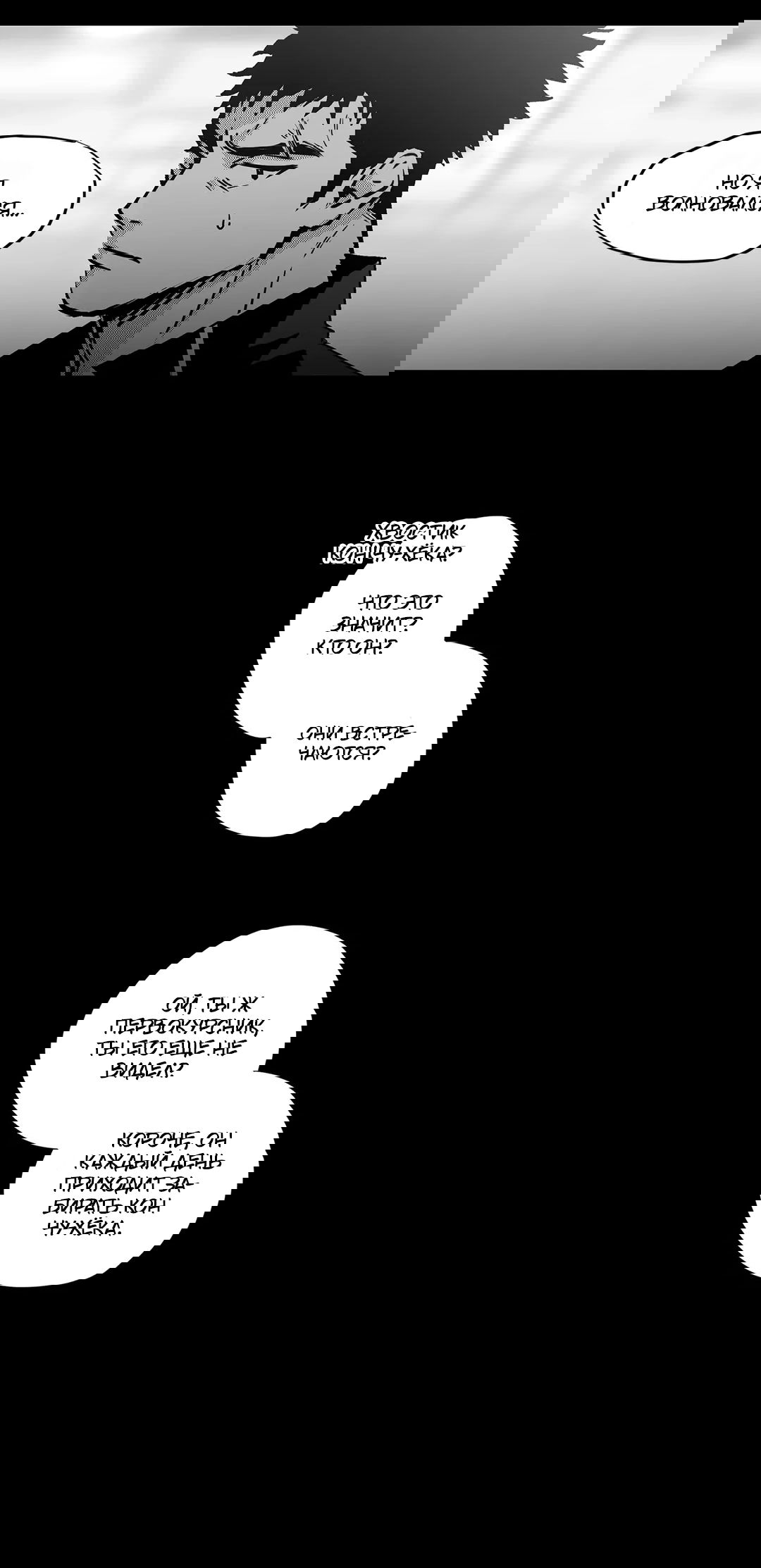 Манга Ты - мой мир - Глава 1 Страница 23