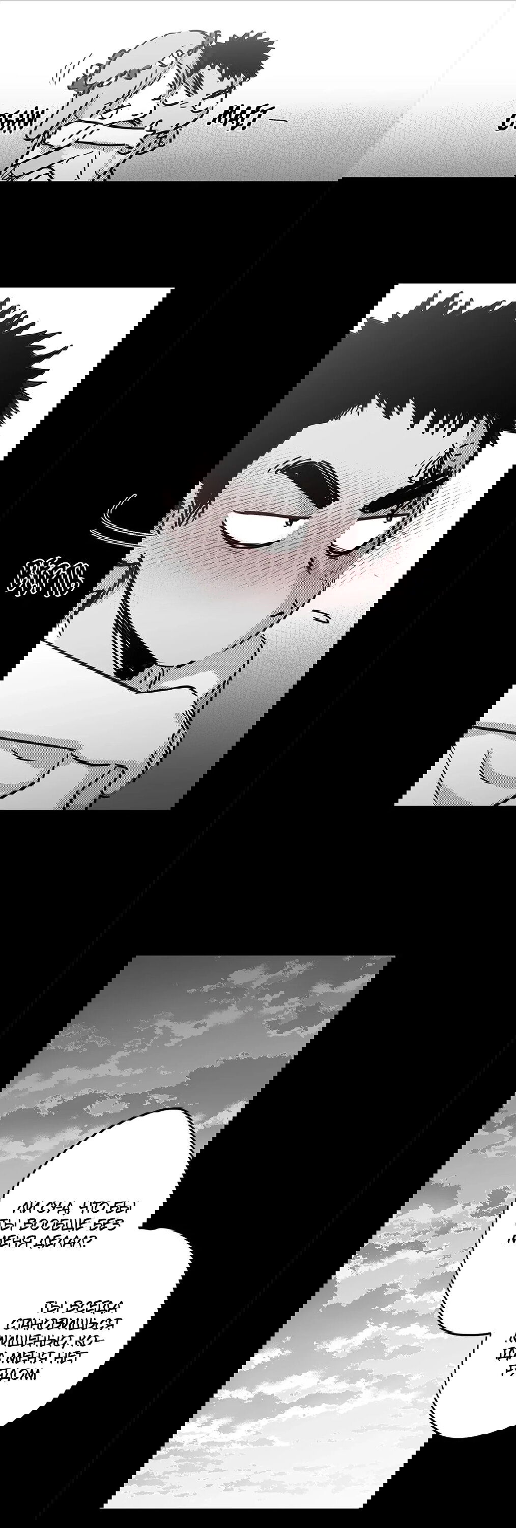 Манга Ты - мой мир - Глава 0 Страница 19