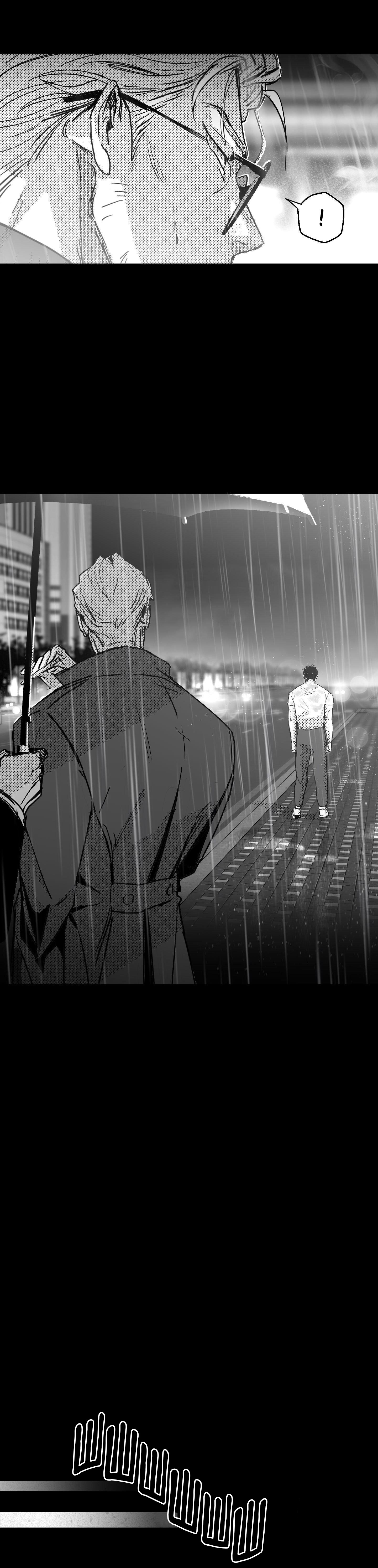 Манга Ты - мой мир - Глава 15 Страница 7