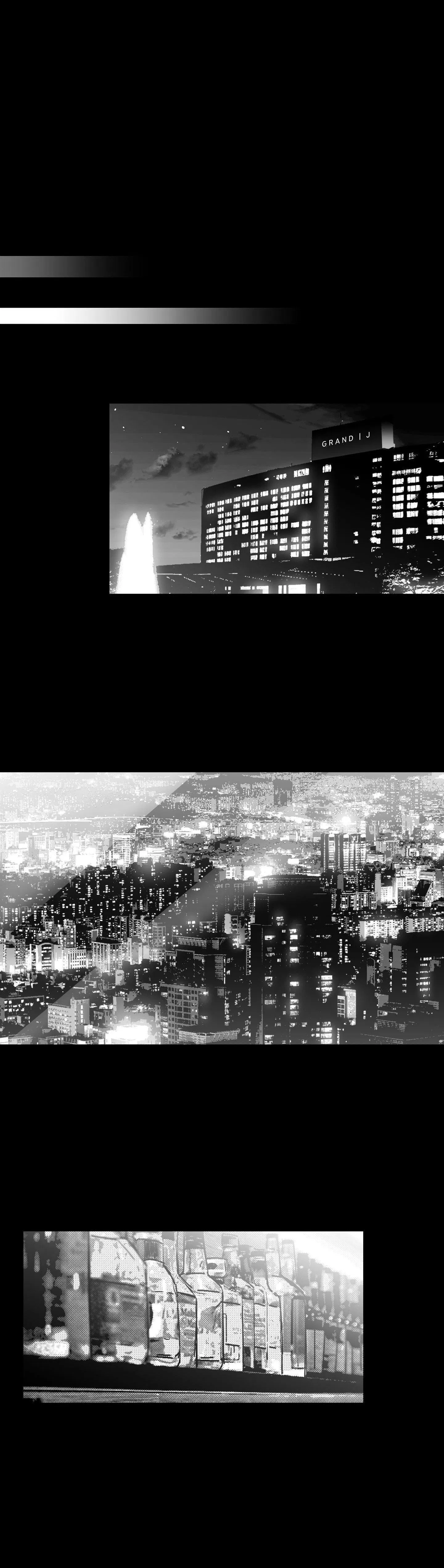 Манга Ты - мой мир - Глава 15 Страница 10