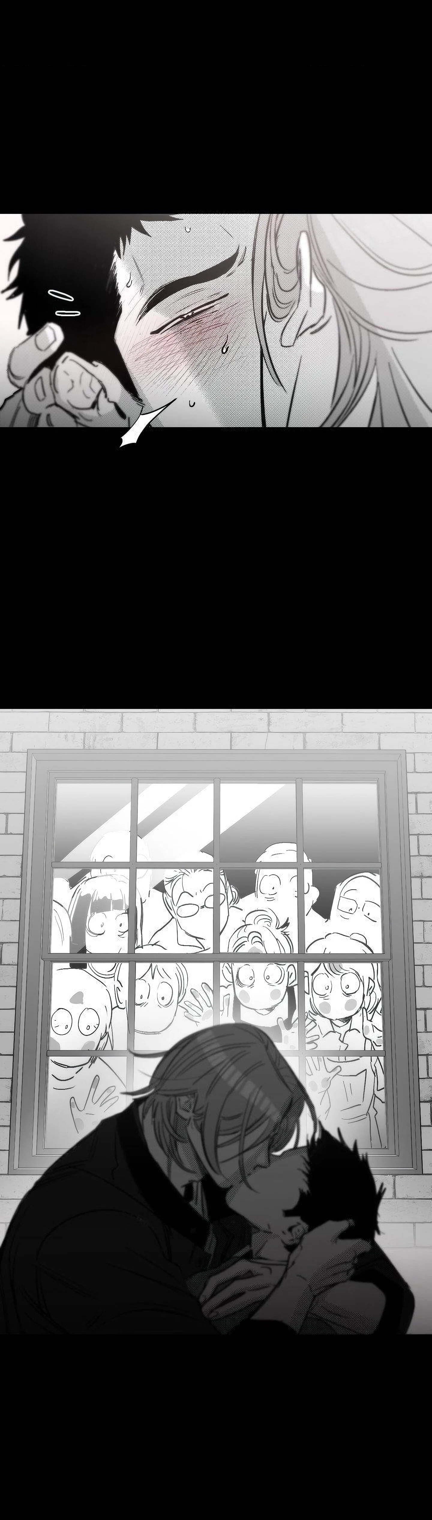 Манга Ты - мой мир - Глава 17 Страница 17