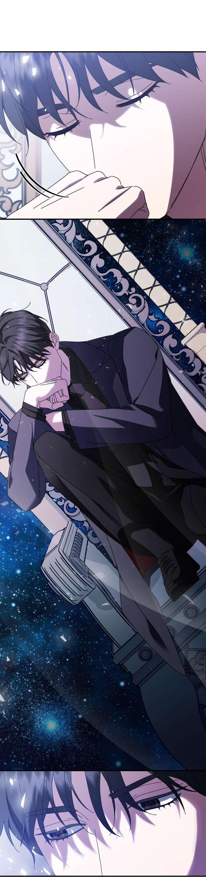 Манга Как насчёт космического хоррора? - Глава 26 Страница 32