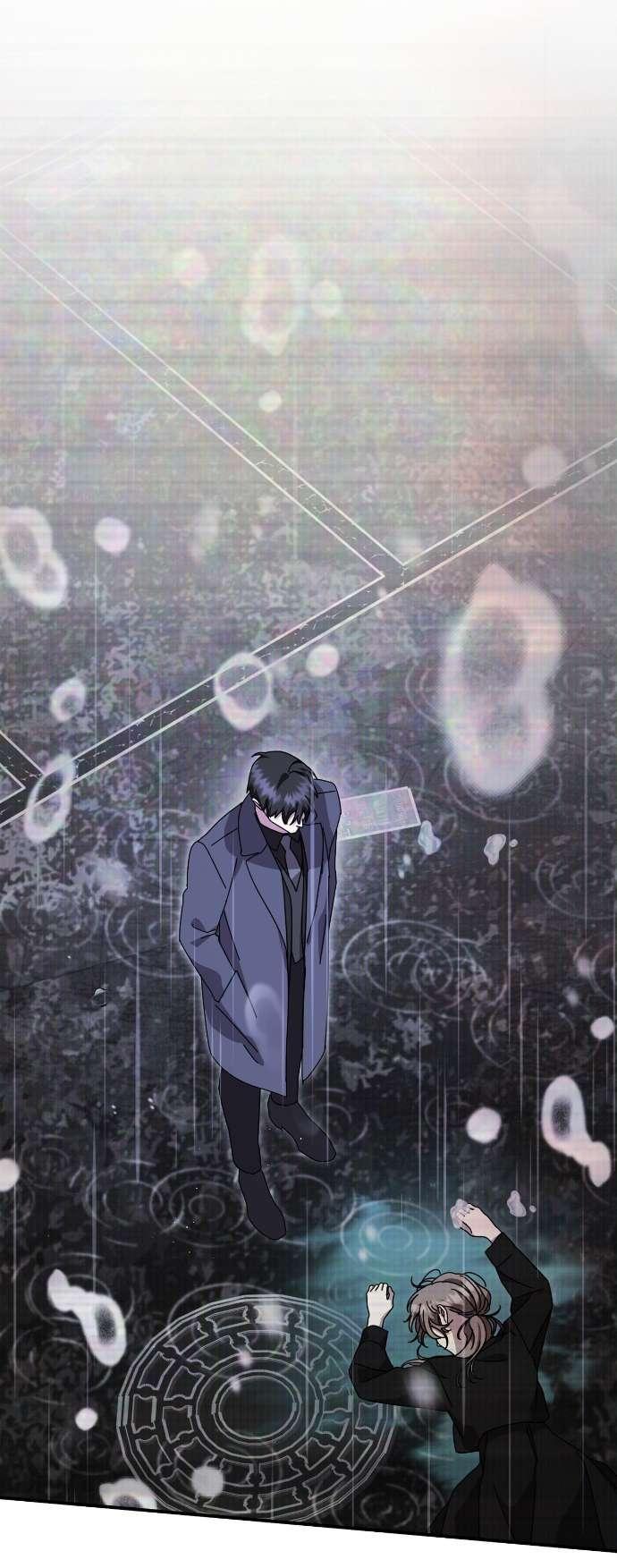 Манга Как насчёт космического хоррора? - Глава 26 Страница 46