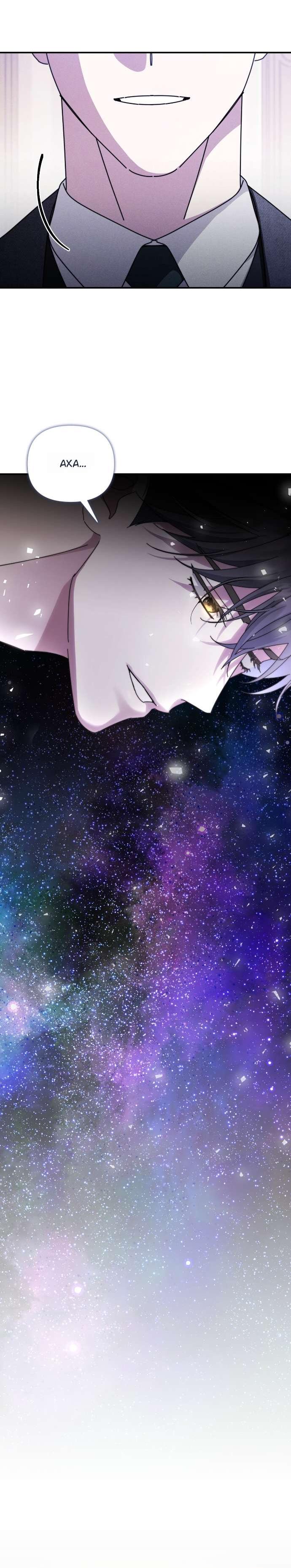 Манга Как насчёт космического хоррора? - Глава 26 Страница 45