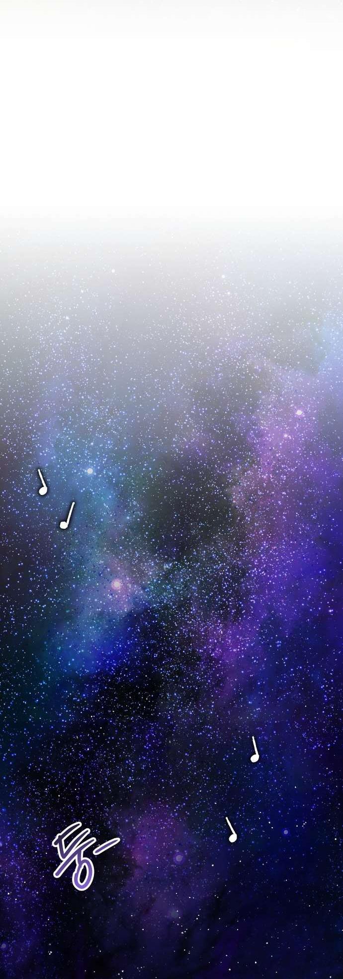 Манга Как насчёт космического хоррора? - Глава 26 Страница 16