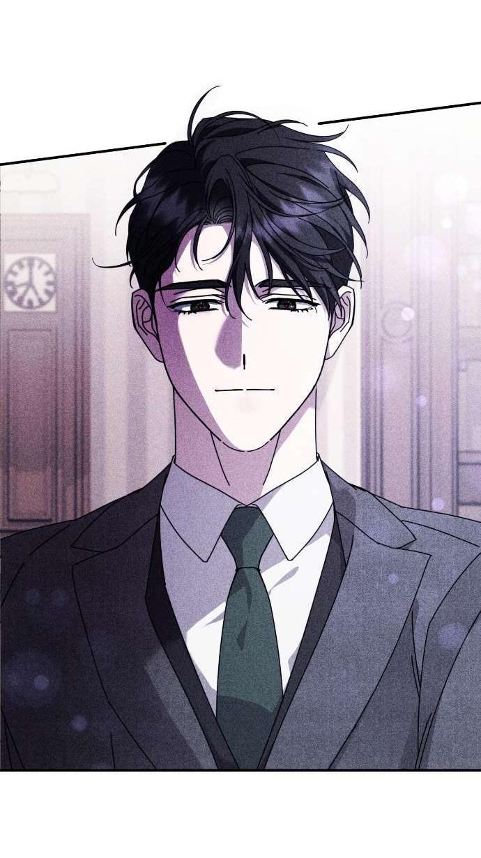 Манга Как насчёт космического хоррора? - Глава 26 Страница 44