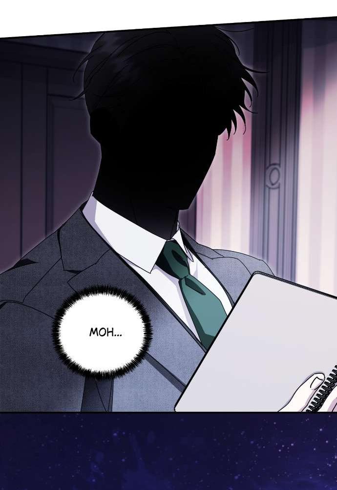 Манга Как насчёт космического хоррора? - Глава 25 Страница 12