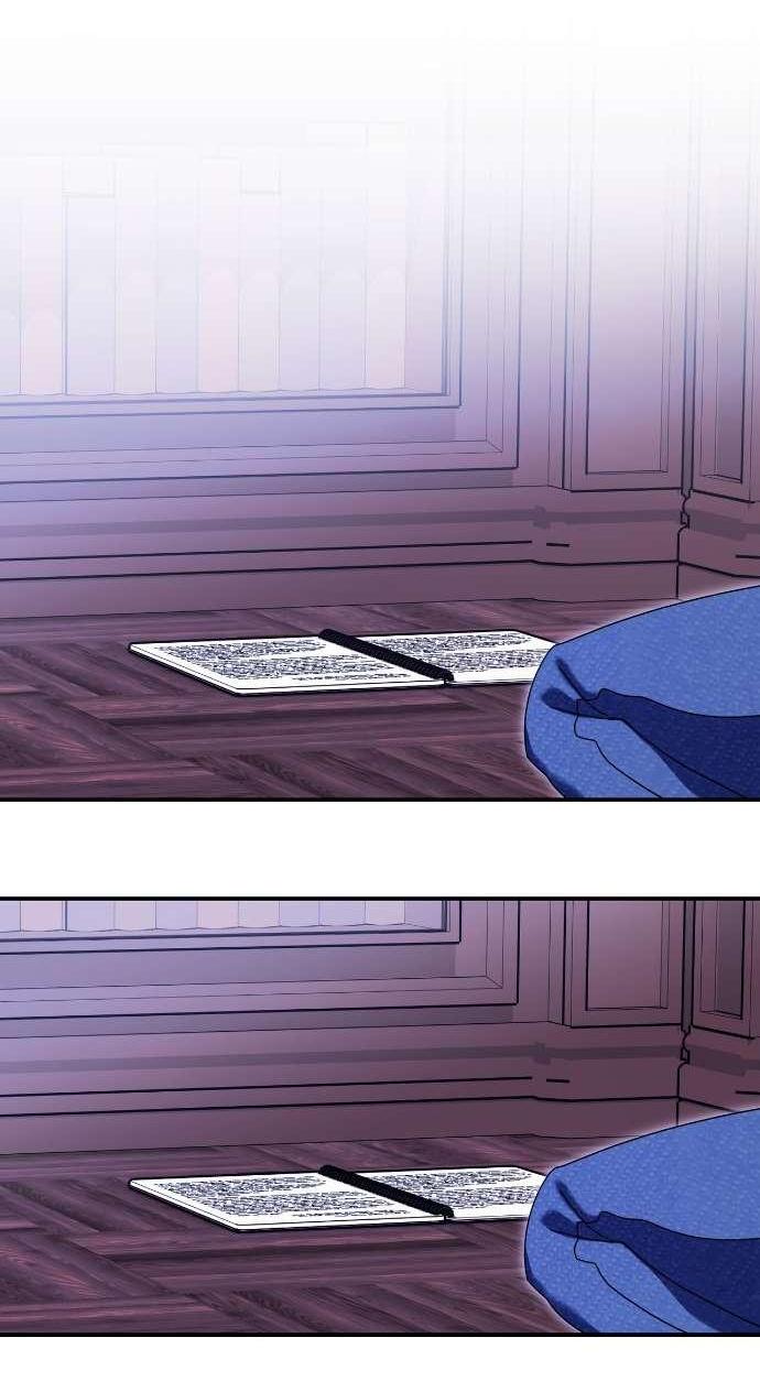 Манга Как насчёт космического хоррора? - Глава 25 Страница 9