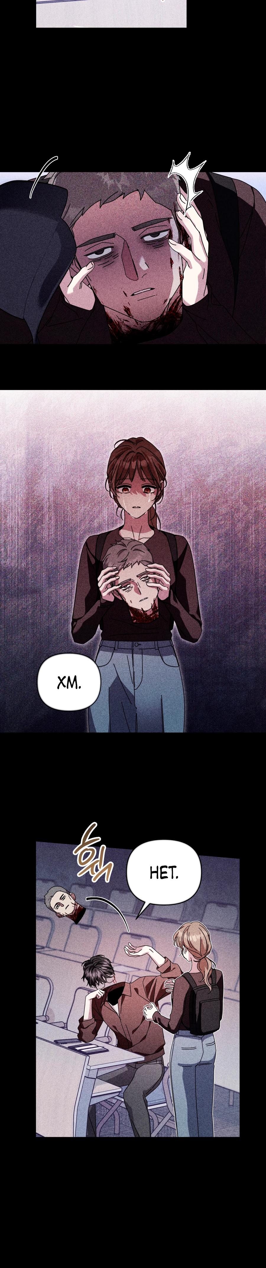 Манга Как насчёт космического хоррора? - Глава 24 Страница 12