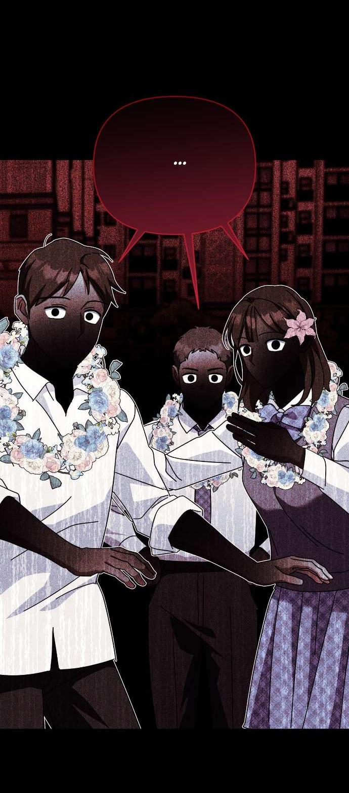 Манга Как насчёт космического хоррора? - Глава 23 Страница 23