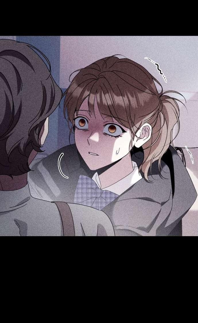 Манга Как насчёт космического хоррора? - Глава 22 Страница 61